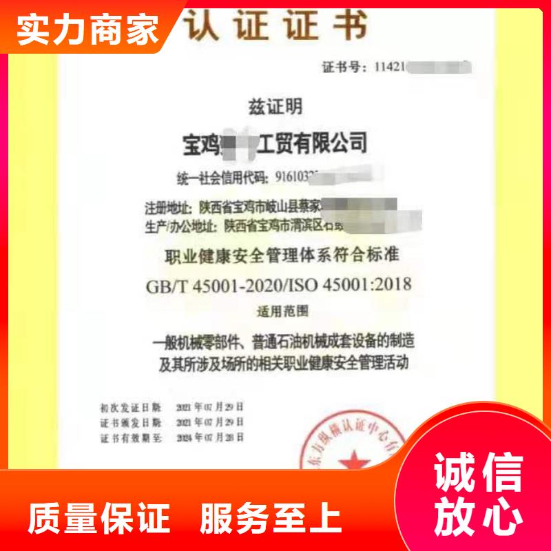 企业去哪里消防产品认证实力商家
