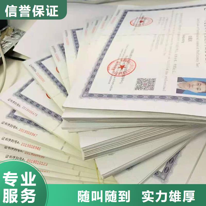 企业去哪里消毒除臭企业服务资质比同行便宜