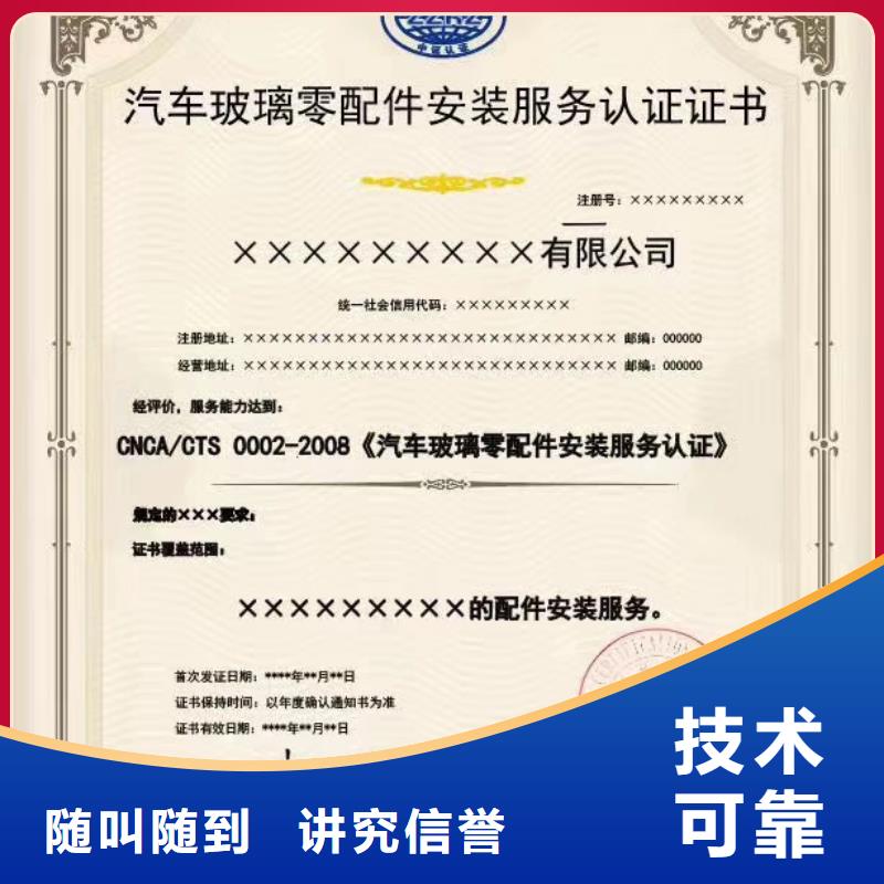 企业去哪里卫生保洁清洗企业服务资质质量保证