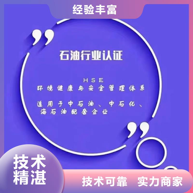 企业去哪里垃圾清扫运输企业服务资质技术比较好