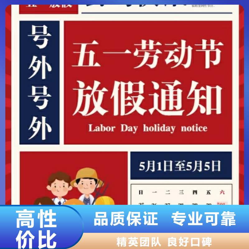 企业去哪里卫生清理企业服务资质技术可靠