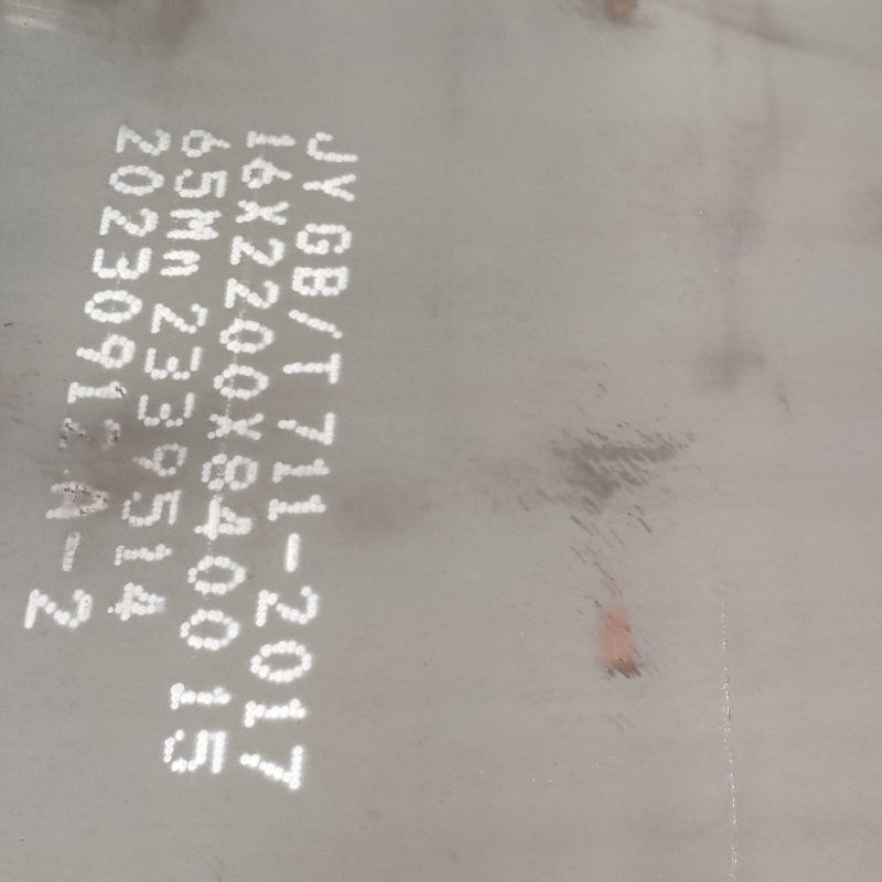 优质的软态60si2m钢带供货商