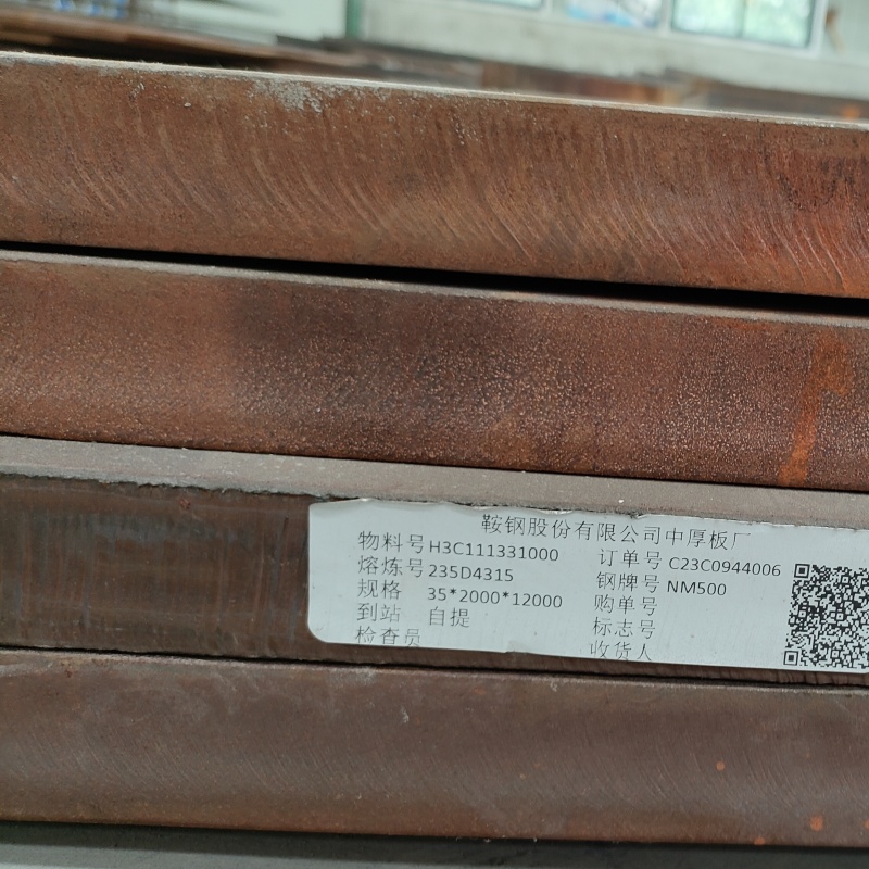 50crv冷板钢带性价比高