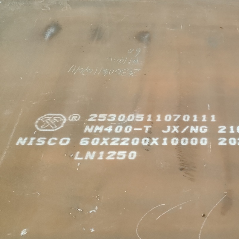 12cr1mov钢板老牌企业