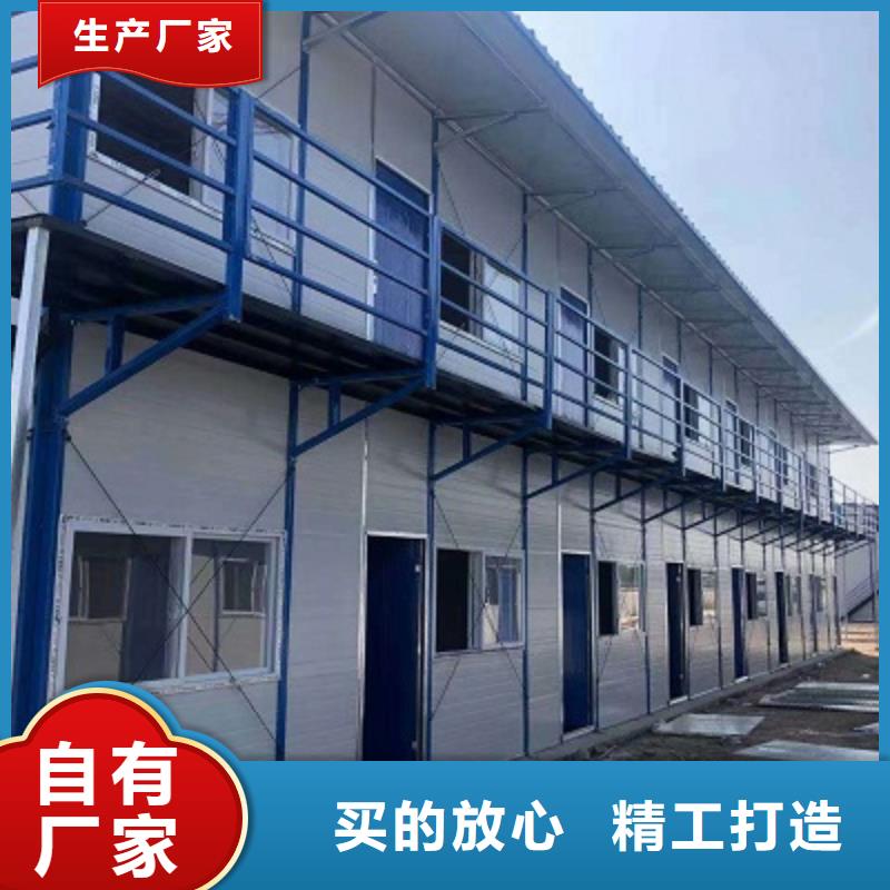 薛家湾住人集装箱房箱式同城厂家