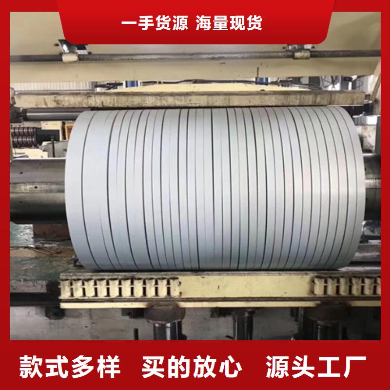 电镀锌板卷CR210BH货源质量不佳尽管来找我