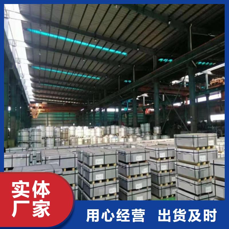 酸洗板卷高强结构畅销全国用的放心