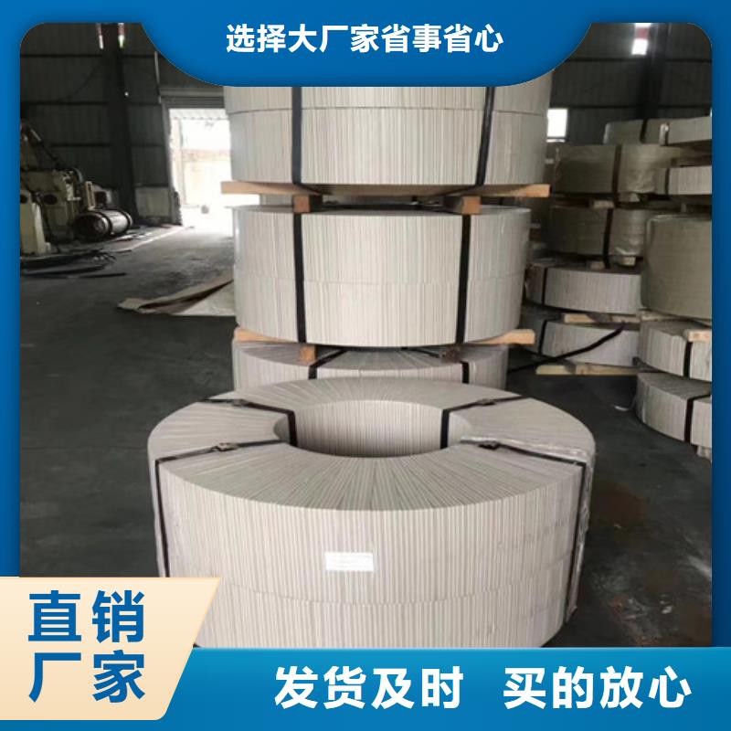 M170P冷轧板厂家价格优势定制批发