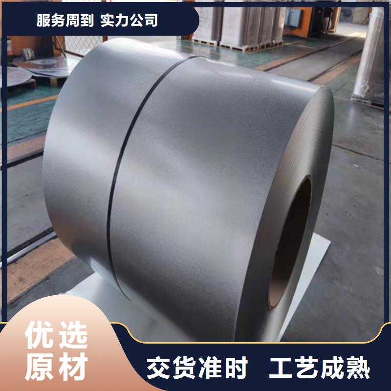 冷轧板卷AZ150覆铝锌板厂家直营敢与同行比质量