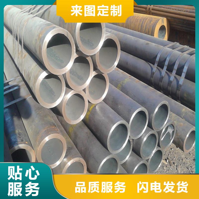 精密管货真价实同城生产厂家