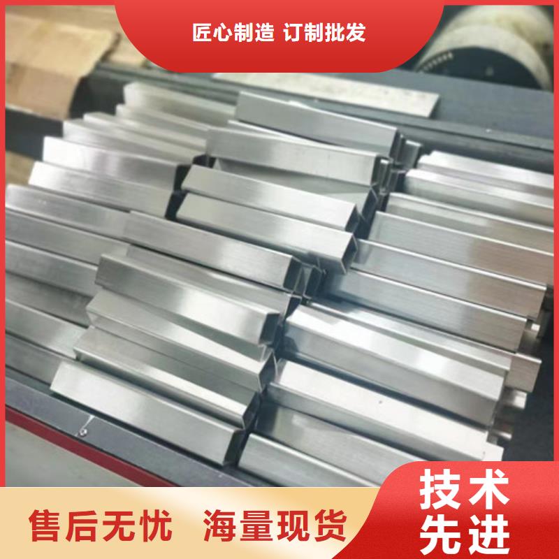 不锈钢风管厂家供应-信誉可靠真材实料