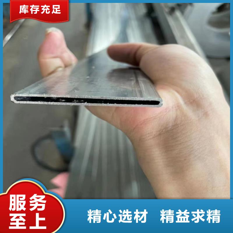 不锈钢天沟加工厂家-优质服务本地生产厂家