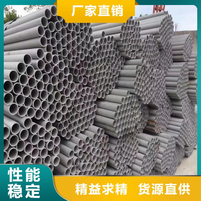 采购不锈钢板加工折弯必看-高性价比多年经验值得信赖