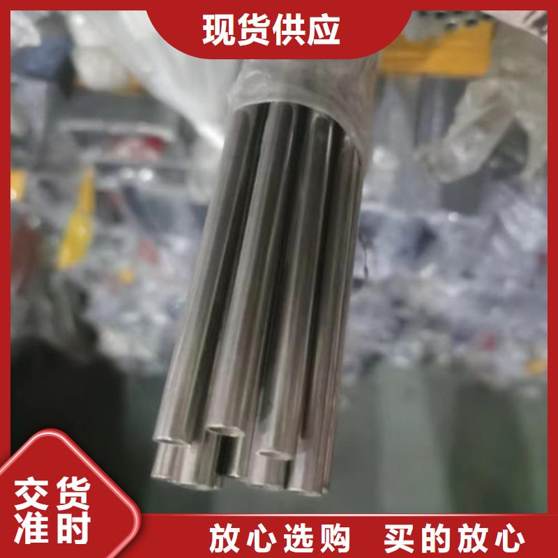 不锈钢光元是什么-不锈钢光元是什么省钱服务周到