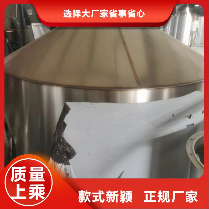 3cr13不锈铁板报价厂家精选