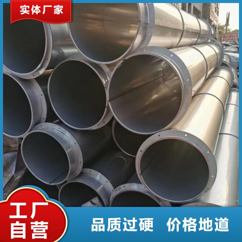 不锈钢风管卷圆焊接加工、不锈钢风管卷圆焊接加工厂家-欢迎新老客户来电咨询极速发货