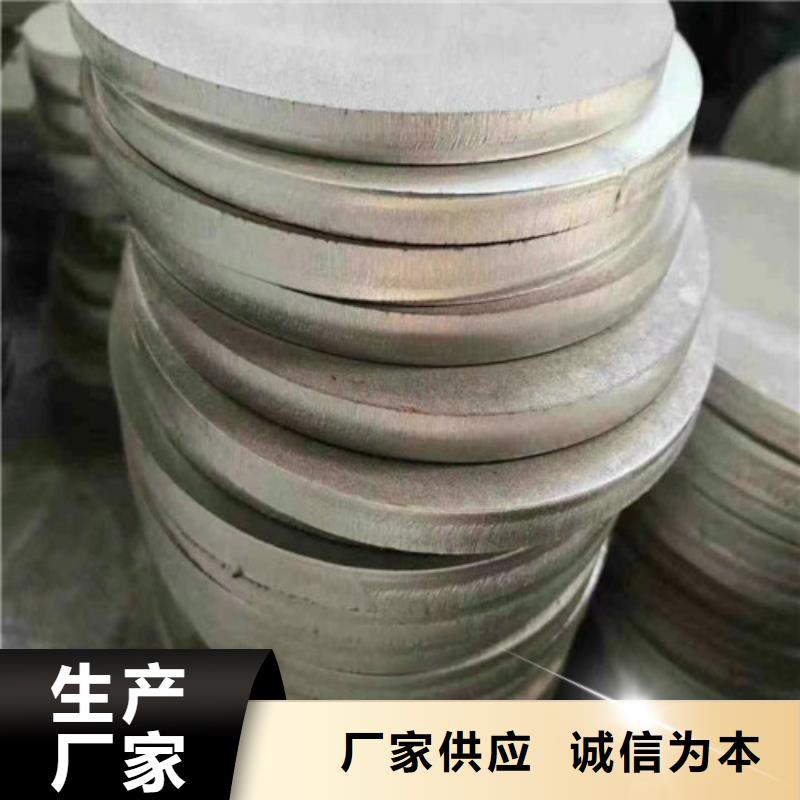 304不锈钢毛坯方管现货充裕专业设计