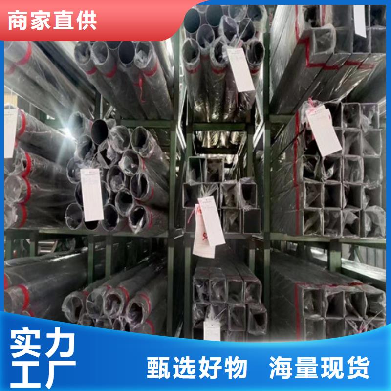 不锈钢法兰片-大家一致的选择！厂家技术完善