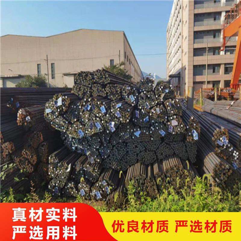 质量可靠的碳结钢基地实力优品