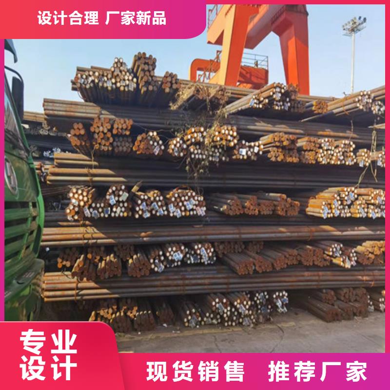 Q235D热轧圆质量好