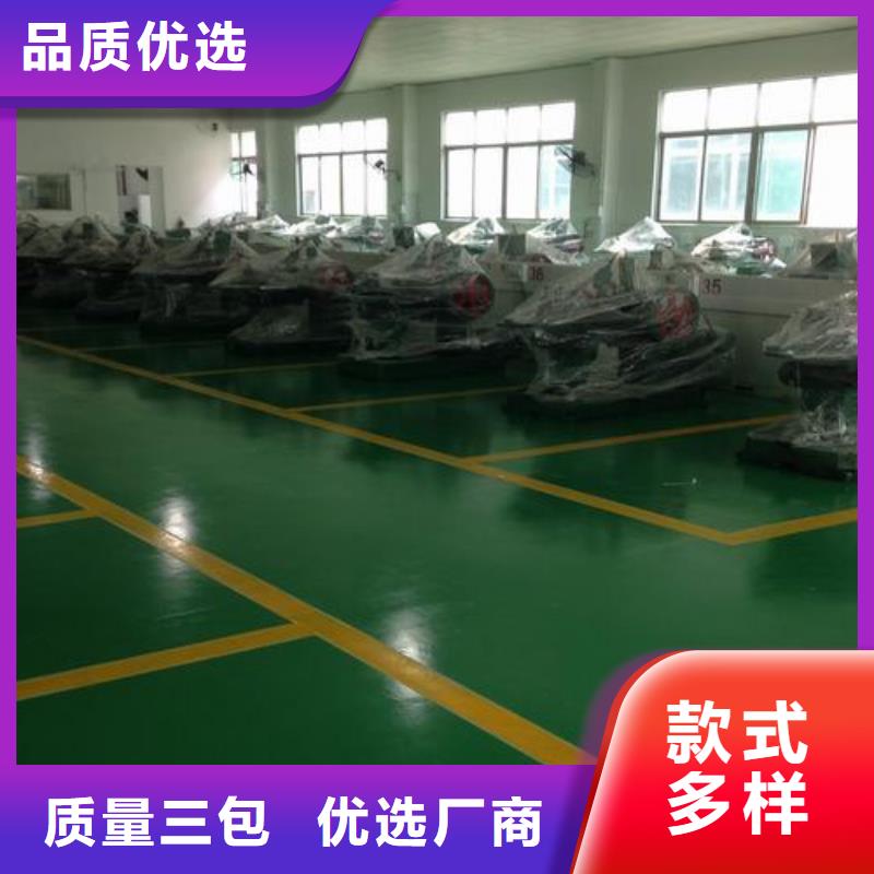 pvc地板生产厂家地址品牌-报价_友建体育用品有限公司为您提供一站式采购服务