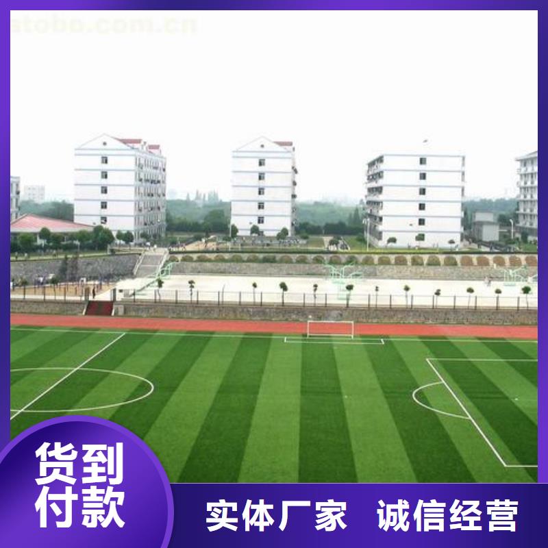 质优价廉的PVC地板厂家施工公司本地生产厂家