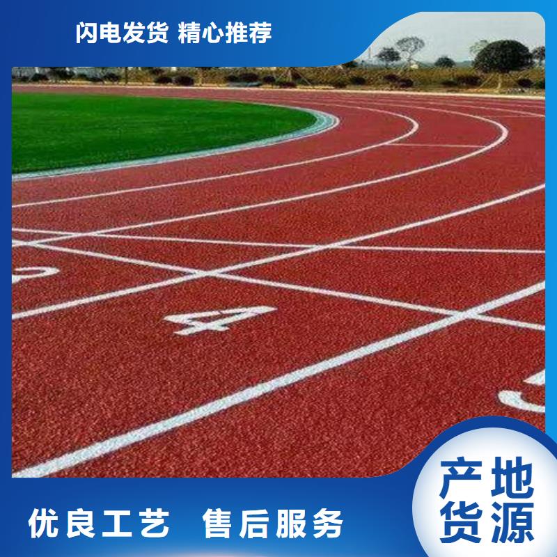 pvc地板胶品牌厂家高质量高信誉