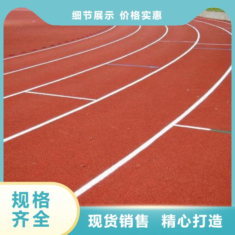 PVC地板厂家-可寄样品精工制作