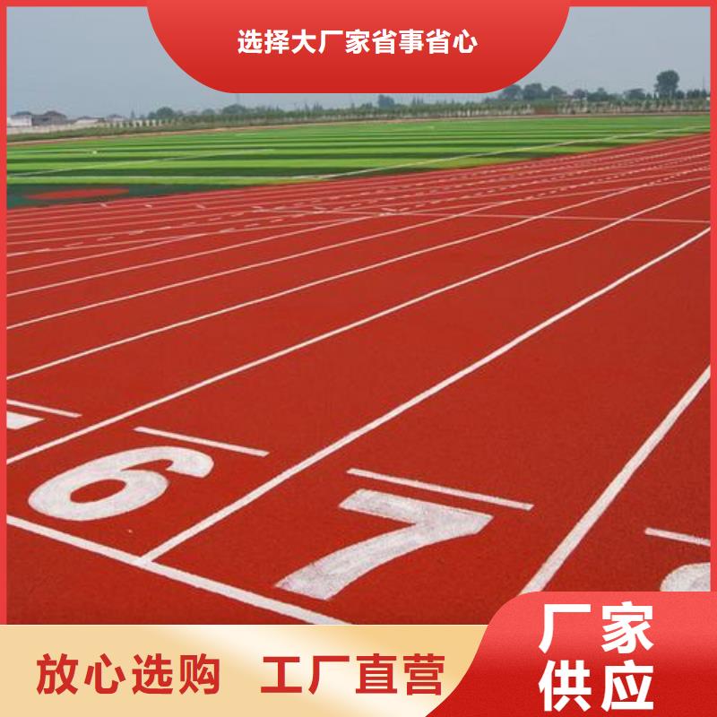 服务周到的PVC地板厂家施工公司本地厂家