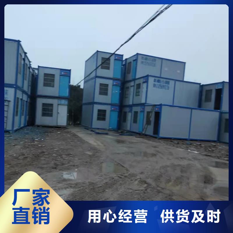 买合肥新站区工地宿舍住人集装箱出租价格必看-高性价比当地公司