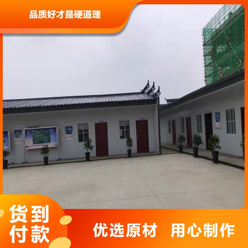 有现货的合肥新站区住人集装箱厂家电话厂家品质好才是硬道理