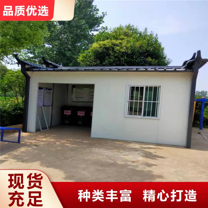 合肥新站区住人集装箱月租-合肥新站区住人集装箱月租价格优惠工厂价格