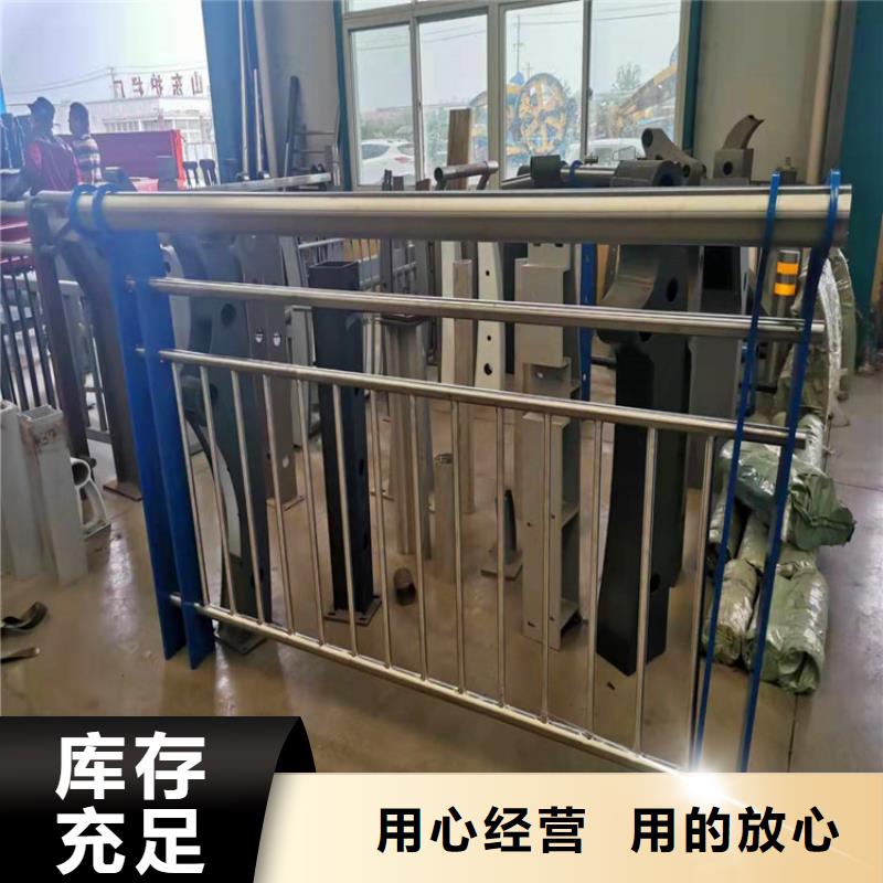 不锈钢桥梁护栏解决方案当地品牌