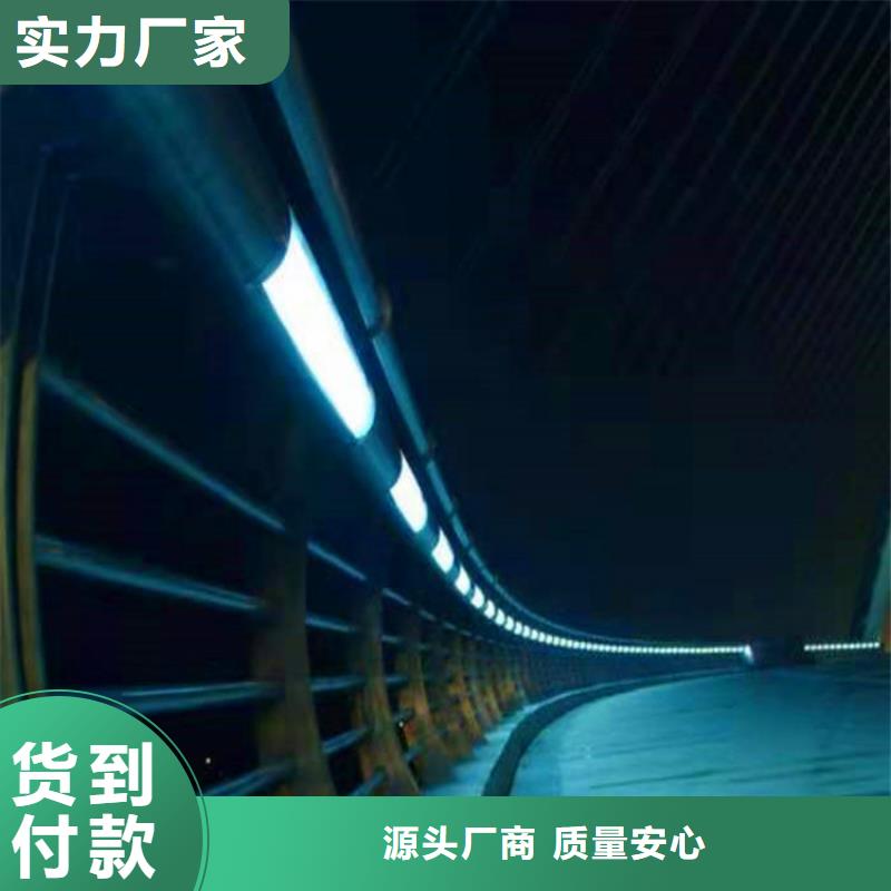 道路桥梁护栏生产厂家附近生产商