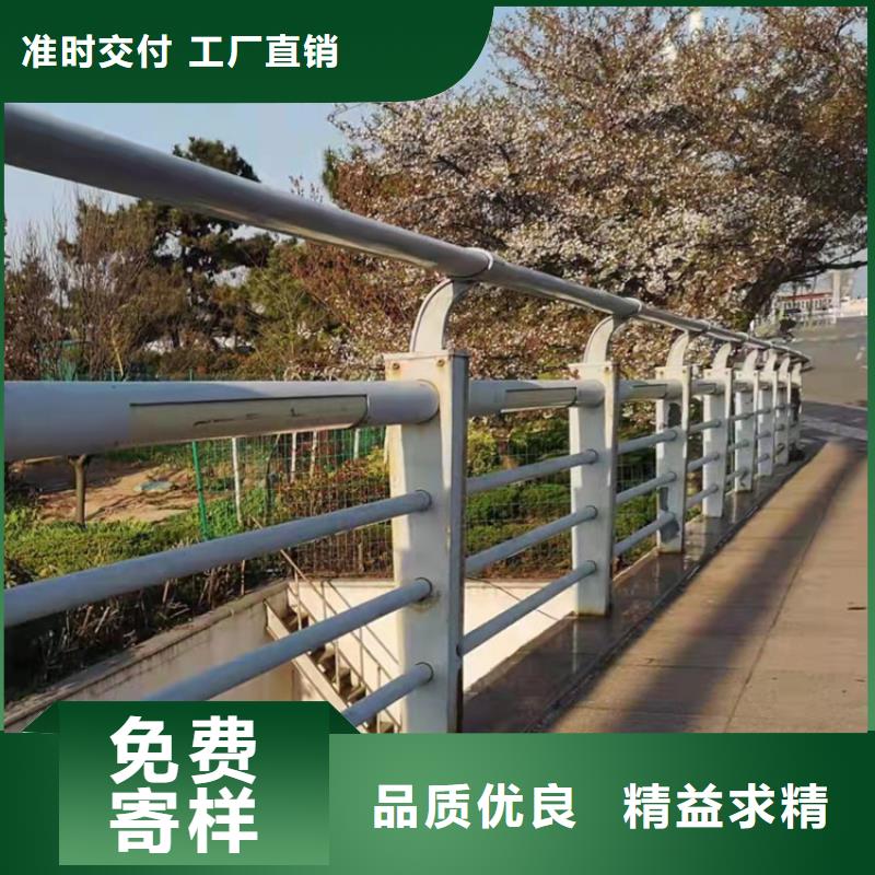 道路桥梁护栏公司同城公司