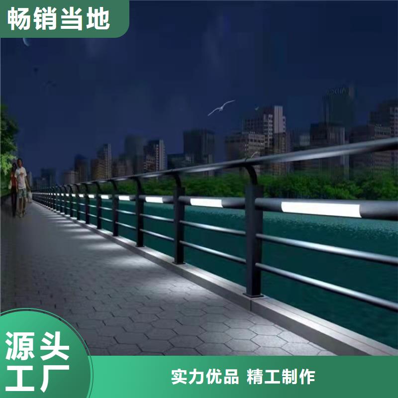 道路桥梁护栏厂家精工制作