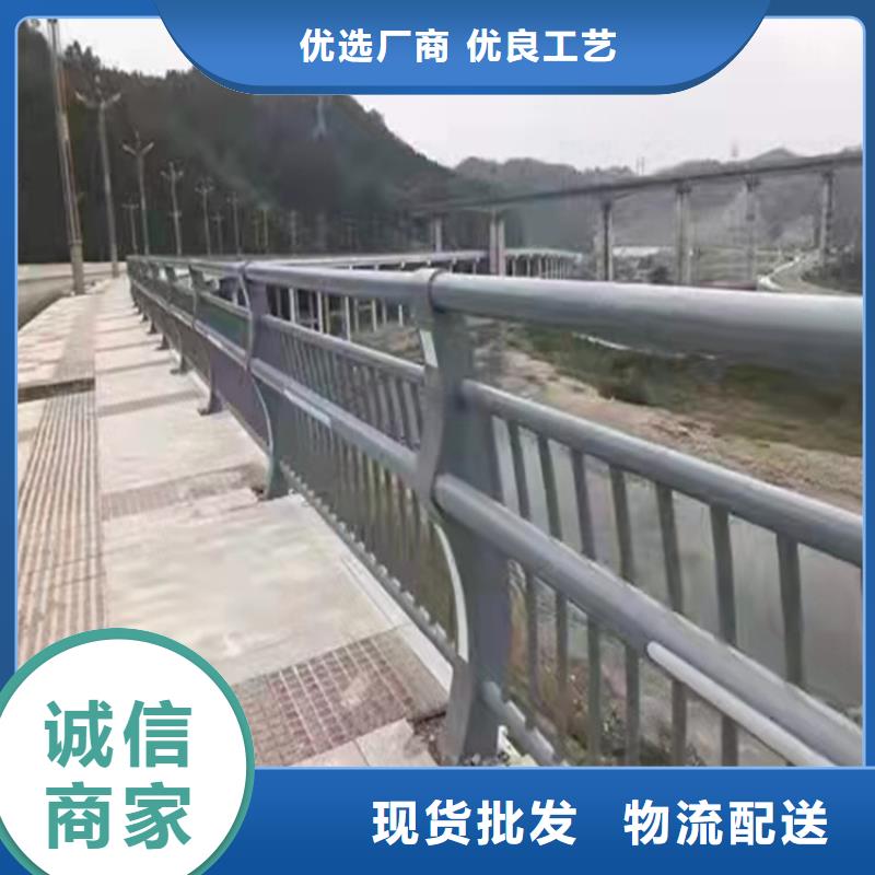 陕西不锈钢桥梁护栏价格型号齐全匠心工艺