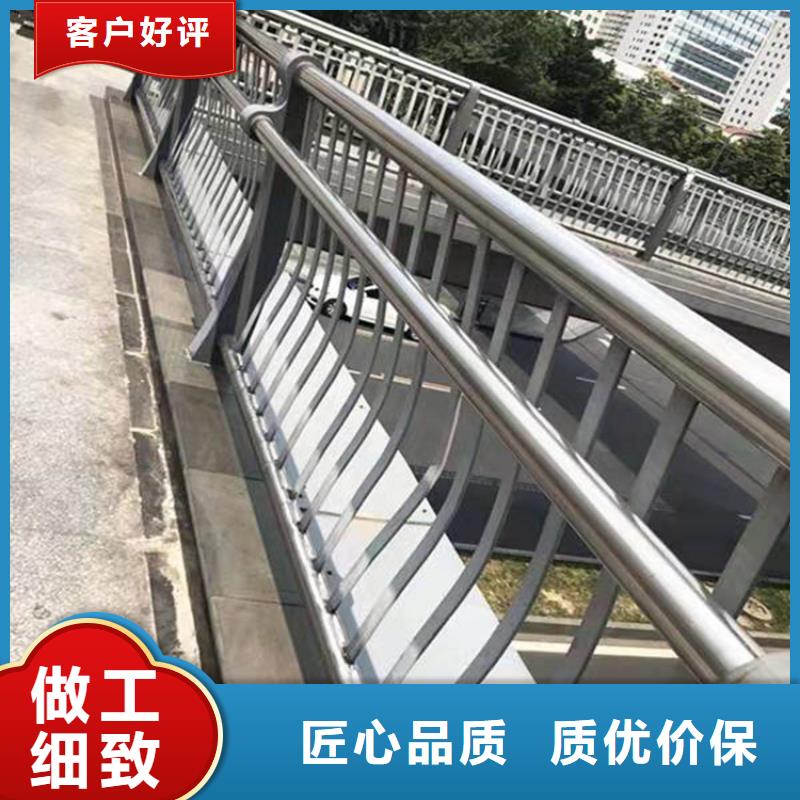 道路桥梁护栏售后完善同城品牌