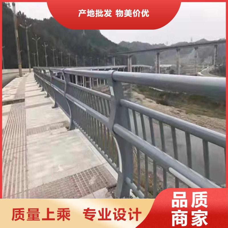 桥梁防撞护栏模板安装视频直销价格生产加工