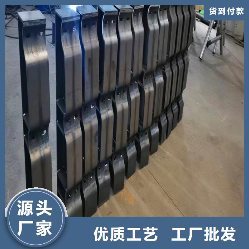 防撞护栏立柱规格型号全品质有保障