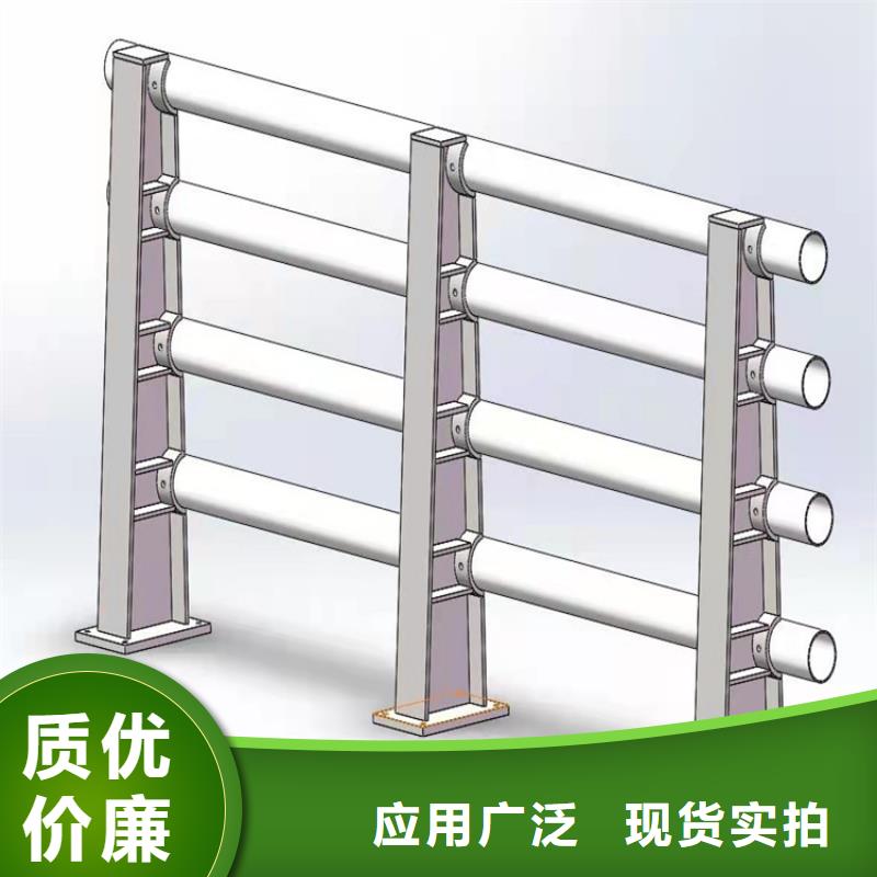 防撞桥梁护栏立柱定制型号全价格实在