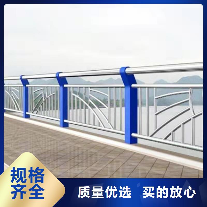 河道景观护栏图片公司原厂制造