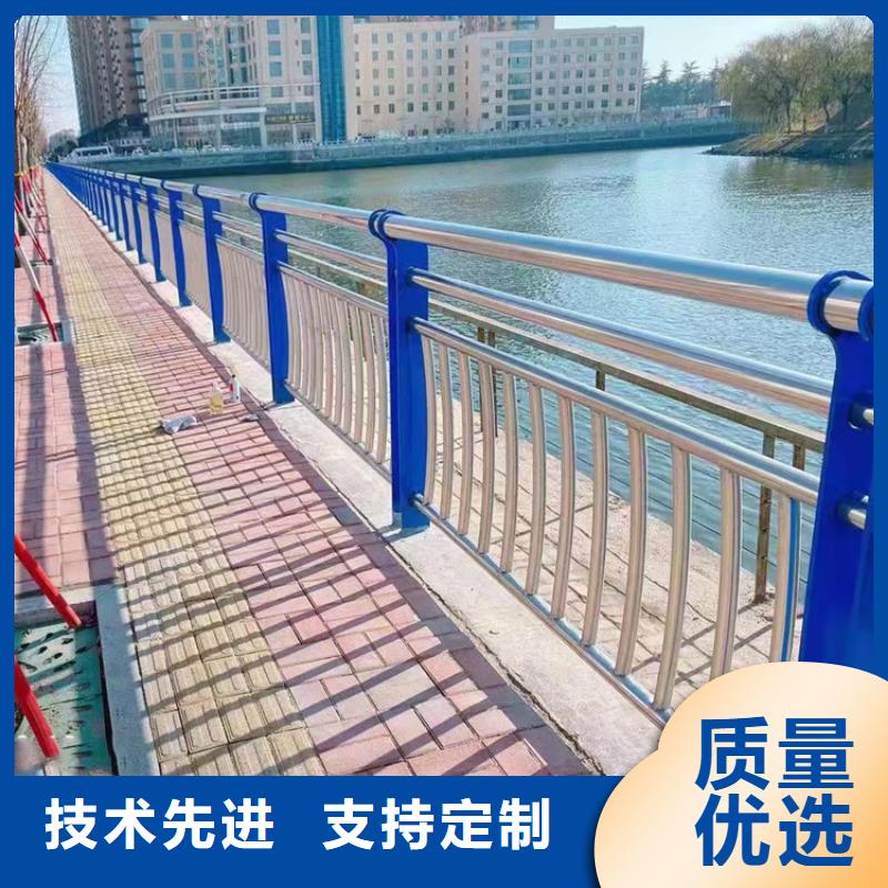 河道景观护栏图片学校优选原材