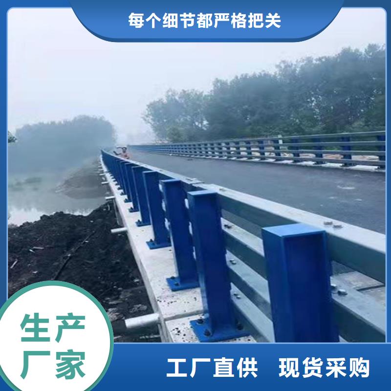 河道景观护栏厂家了解更多本地公司