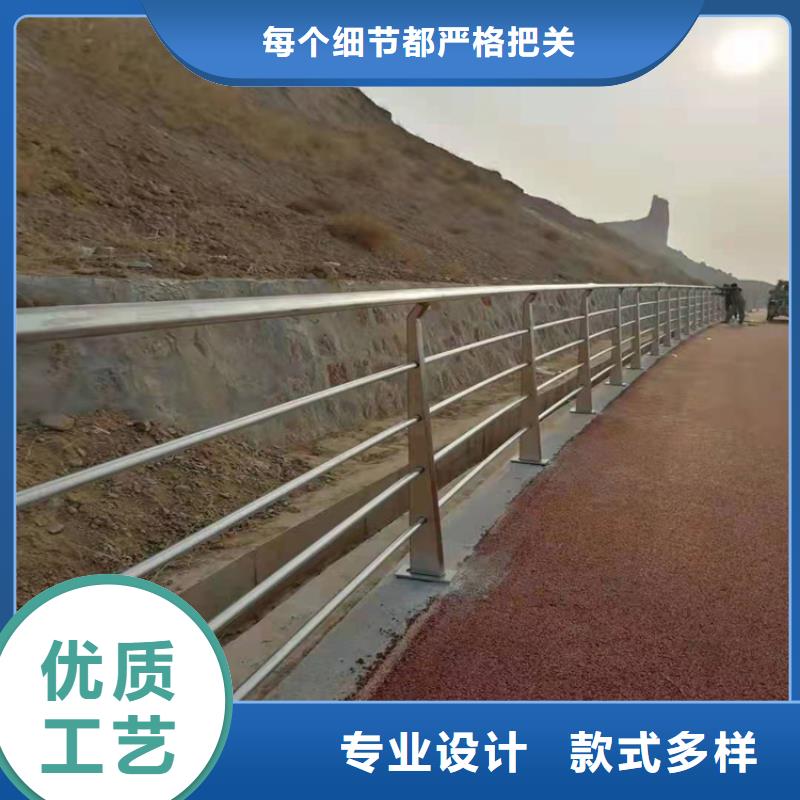 河道景观护栏护栏价格公道当地经销商