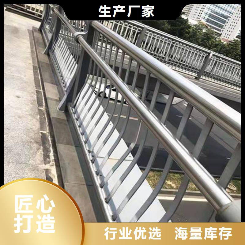 成都河道景观护栏了解更多一致好评产品