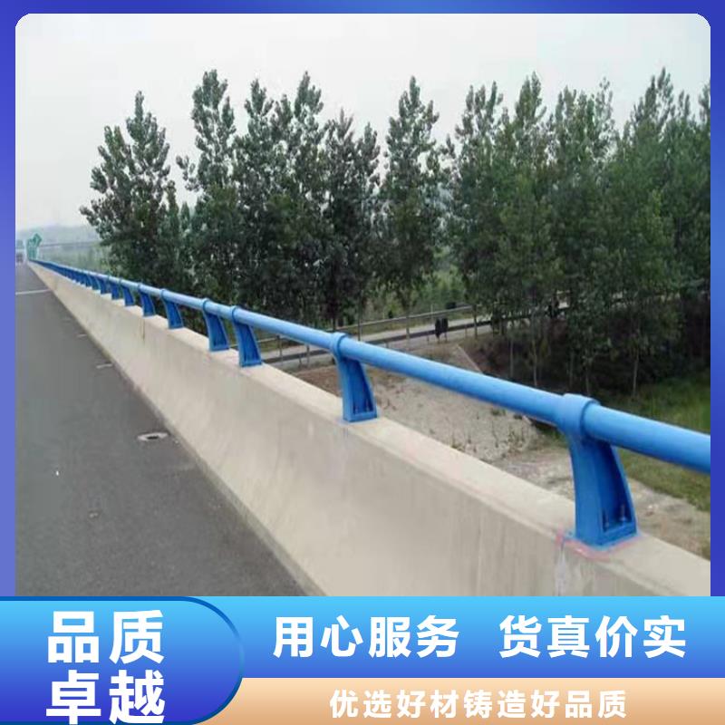 不锈钢复合管河道景观护栏采购附近品牌