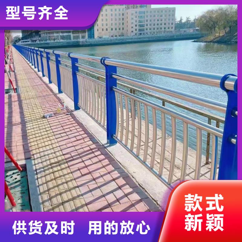 河道景观护栏图片【修饰词现货充裕