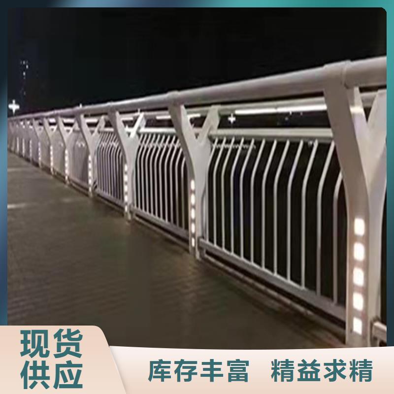 河道景观护栏图片服务为先做工细致