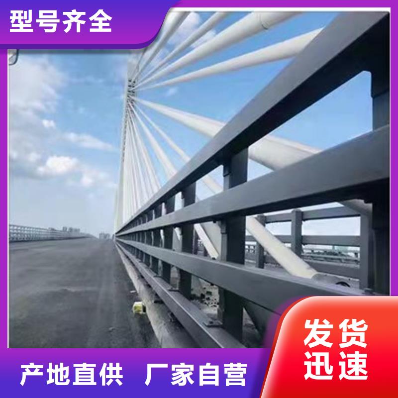 江苏河道景观护栏定制价格当地供应商